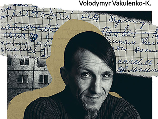 NEWS Vekulenko